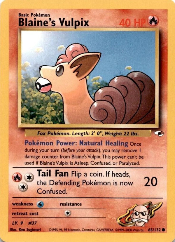 Blaine's Vulpix (65) [Gym Heroes] Unlimited - Deck Out Gaming