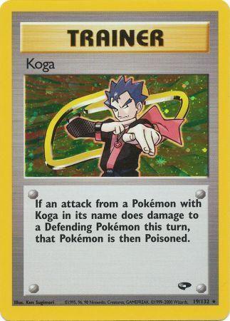 Koga (19) (19) [Gym Challenge] Unlimited Holofoil - Deck Out Gaming