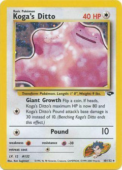 Koga's Ditto (10) [Gym Challenge] Unlimited Holofoil - Deck Out Gaming