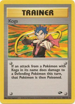 Koga (106) (106) [Gym Challenge] Unlimited - Deck Out Gaming