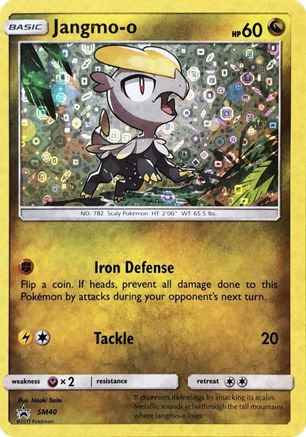 Jangmo-o - SM40 (General Mills Promo) (SM40) [Miscellaneous Cards & Products] Holofoil - Deck Out Gaming