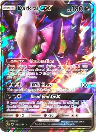 Darkrai GX - 88a/147 (88a) [Alternate Art Promos] Holofoil - Deck Out Gaming