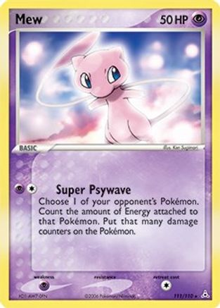 Mew - 111/110 (Non-Holo DVD Promo) (111) [Miscellaneous Cards & Products] - Deck Out Gaming