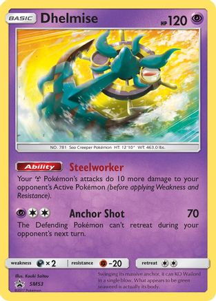 Dhelmise - SM53 (SM53) [SM Promos] Holofoil - Deck Out Gaming