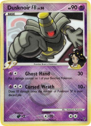 Dusknoir FB - 26/147 (League Promo) (26) [League & Championship Cards] Reverse Holofoil - Deck Out Gaming