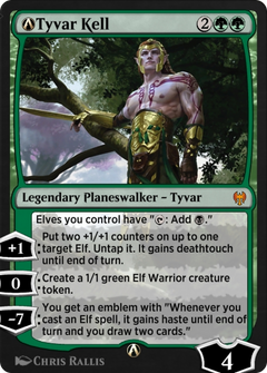 A-Tyvar Kell (A-198) [Kaldheim] - Deck Out Gaming