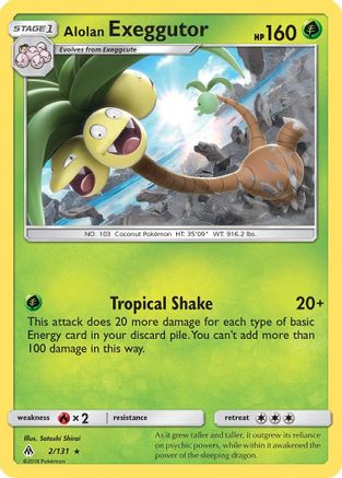 Alolan Exeggutor (2) [SM - Forbidden Light] - Deck Out Gaming