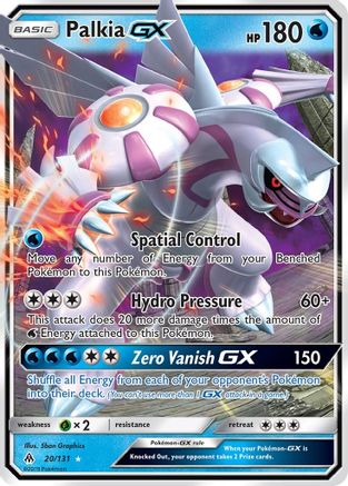 Palkia GX (20) [SM - Forbidden Light] Holofoil - Deck Out Gaming