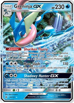 Greninja GX (24) [SM - Forbidden Light] Holofoil - Deck Out Gaming