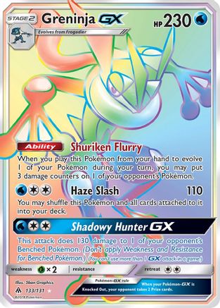 Greninja GX (Secret) (133) [SM - Forbidden Light] Holofoil - Deck Out Gaming