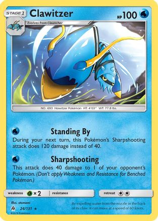 Clawitzer (26) [SM - Forbidden Light] Reverse Holofoil - Deck Out Gaming