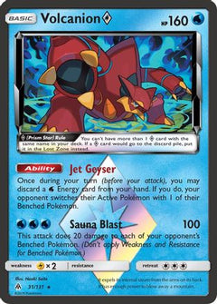 Volcanion Prism Star (31) [SM - Forbidden Light] Holofoil - Deck Out Gaming