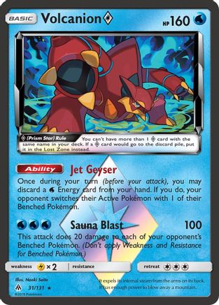 Volcanion Prism Star (31) [SM - Forbidden Light] Holofoil - Deck Out Gaming