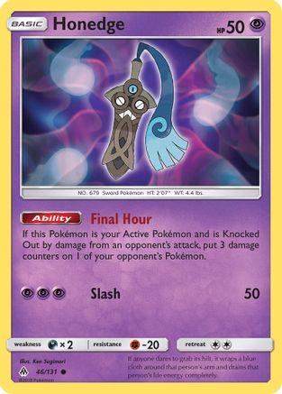Honedge (46) (46) [SM - Forbidden Light] - Deck Out Gaming