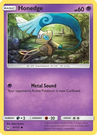 Honedge (47) (47) [SM - Forbidden Light] - Deck Out Gaming