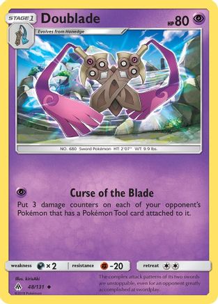 Doublade (48) [SM - Forbidden Light] Reverse Holofoil - Deck Out Gaming