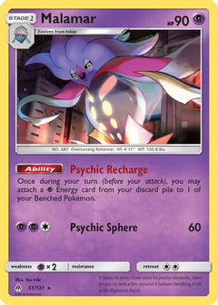 Malamar (51) [SM - Forbidden Light] Reverse Holofoil - Deck Out Gaming