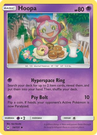 Hoopa (54) [SM - Forbidden Light] - Deck Out Gaming