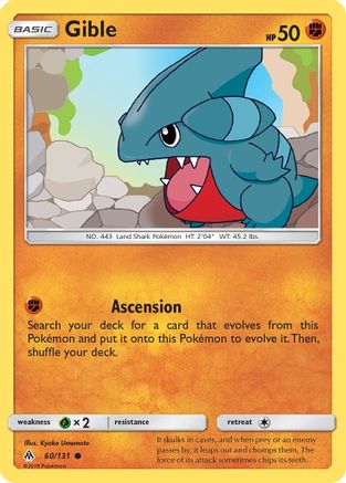 Gible (60) [SM - Forbidden Light] - Deck Out Gaming