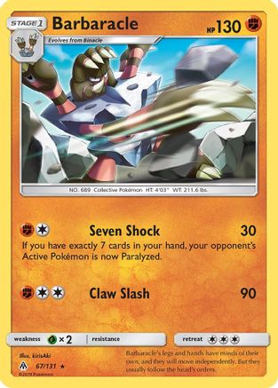 Barbaracle (67) [SM - Forbidden Light] Reverse Holofoil - Deck Out Gaming