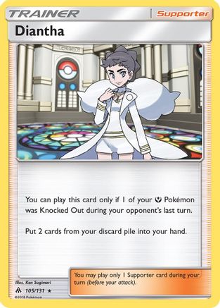 Diantha (105) [SM - Forbidden Light] Reverse Holofoil - Deck Out Gaming