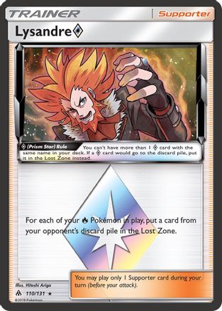 Lysandre Prism Star (110) [SM - Forbidden Light] Holofoil - Deck Out Gaming