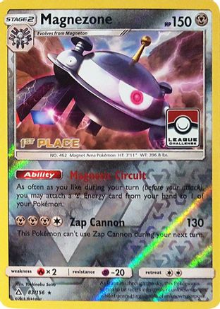 Magnezone - 83/156 (League Challenge) [1st Place] (83) [League & Championship Cards] Reverse Holofoil - Deck Out Gaming