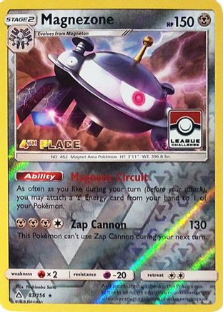 Magnezone - 83/156 (League Challenge) [4th Place] (83) [League & Championship Cards] Reverse Holofoil - Deck Out Gaming