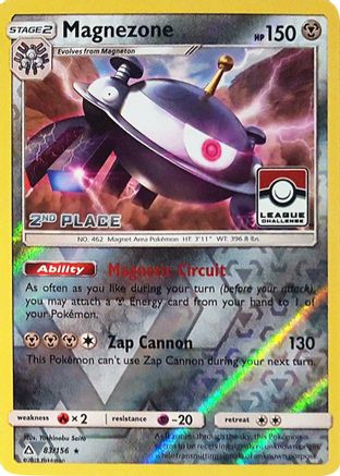 Magnezone - 83/156 (League Challenge) [2nd Place] (83) [League & Championship Cards] Reverse Holofoil - Deck Out Gaming