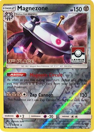Magnezone - 83/156 (League Challenge) [3rd Place] (83) [League & Championship Cards] Reverse Holofoil - Deck Out Gaming