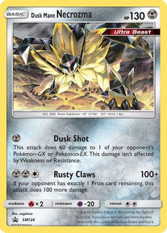 Dusk Mane Necrozma - SM124 (SM124) [SM Promos] Holofoil - Deck Out Gaming