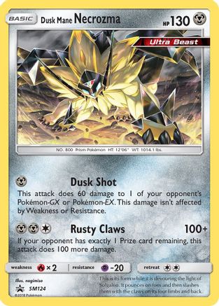 Dusk Mane Necrozma - SM124 (SM124) [SM Promos] Holofoil - Deck Out Gaming