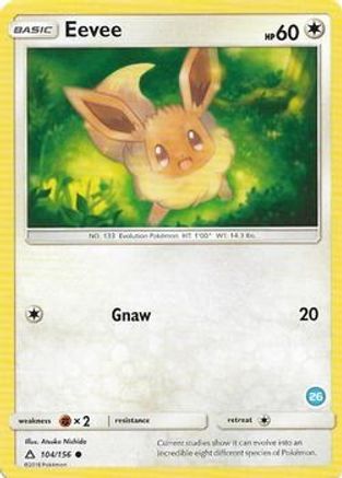 Eevee (26) (104) [SM Trainer Kit: Alolan Sandslash & Alolan Ninetales] - Deck Out Gaming