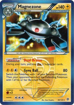 Magnezone (Team Plasma) - 46/135 (46) [Deck Exclusives] - Deck Out Gaming