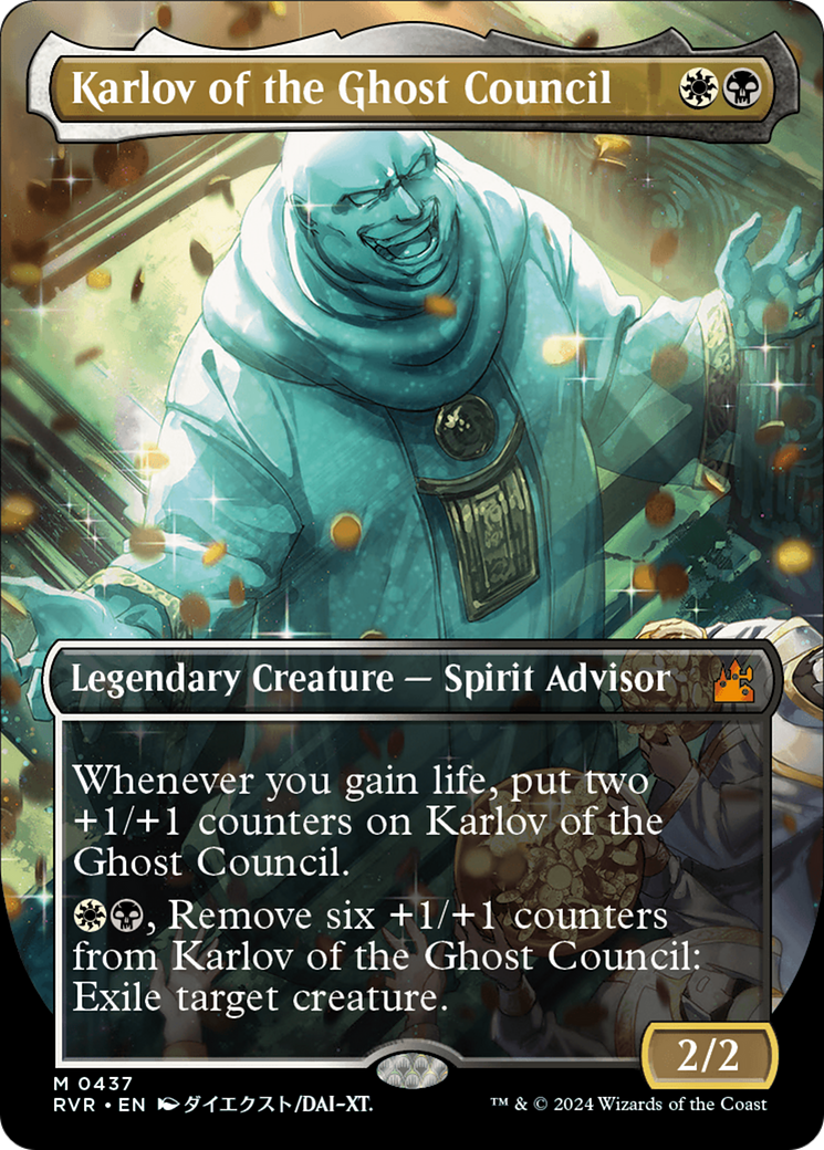 Karlov of the Ghost Council (Anime Borderless) (437) [Ravnica Remastered] - Deck Out Gaming