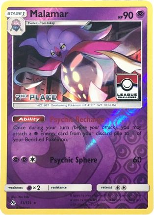 Malamar - 51/131 (League Challenge) [2nd Place] (51) [League & Championship Cards] Reverse Holofoil - Deck Out Gaming