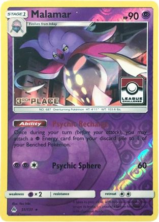 Malamar - 51/131 (League Challenge) [3rd Place] (51) [League & Championship Cards] Reverse Holofoil - Deck Out Gaming
