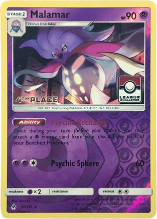Malamar - 51/131 (League Challenge) [4th Place] (51) [League & Championship Cards] Reverse Holofoil - Deck Out Gaming