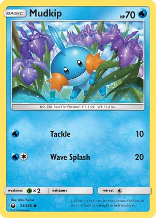 Mudkip (33) (33) [SM - Celestial Storm] Reverse Holofoil - Deck Out Gaming