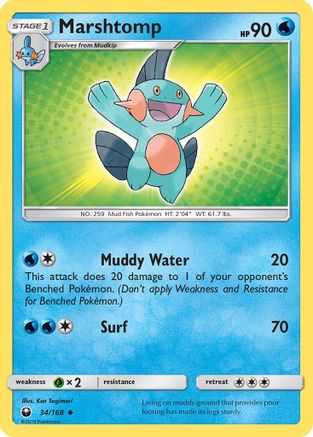 Marshtomp (34) [SM - Celestial Storm] Reverse Holofoil - Deck Out Gaming
