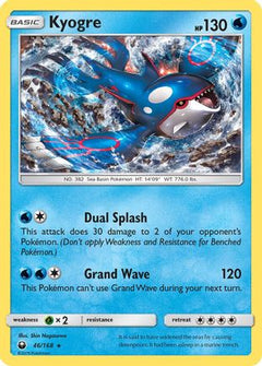 Kyogre (46) [SM - Celestial Storm] Holofoil - Deck Out Gaming