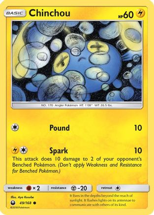 Chinchou (49) [SM - Celestial Storm] Reverse Holofoil - Deck Out Gaming