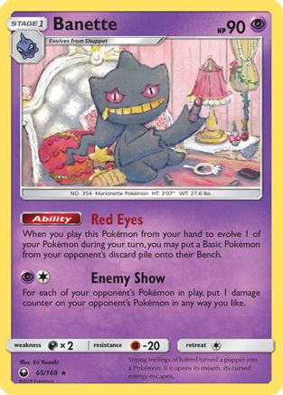 Banette (65) [SM - Celestial Storm] Reverse Holofoil - Deck Out Gaming