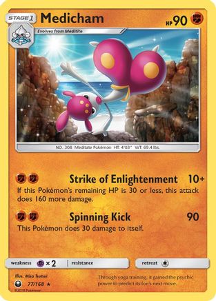 Medicham (77) [SM - Celestial Storm] Reverse Holofoil - Deck Out Gaming