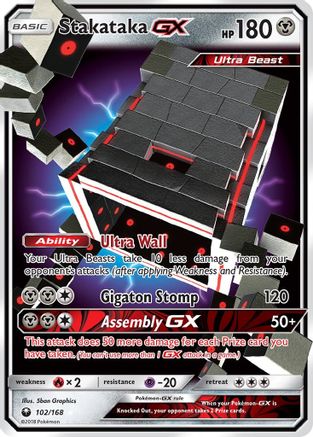 Stakataka GX (102) [SM - Celestial Storm] - Deck Out Gaming