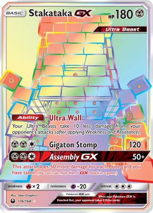 Stakataka GX (Secret) (176) [SM - Celestial Storm] Holofoil - Deck Out Gaming