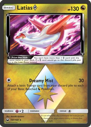 Latias Prism Star (107) [SM - Celestial Storm] - Deck Out Gaming