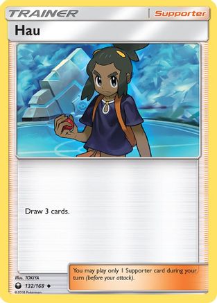Hau (132) [SM - Celestial Storm] - Deck Out Gaming