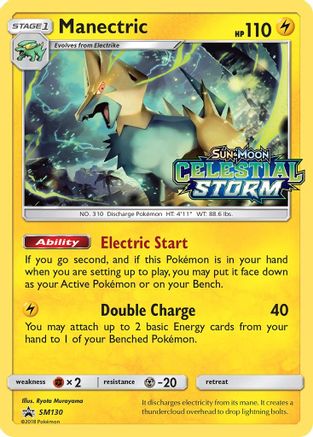 Manectric - SM130 (Prerelease) (SM130) [SM Promos] Holofoil - Deck Out Gaming