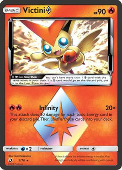 Victini Prism Star (7) [Dragon Majesty] Holofoil - Deck Out Gaming
